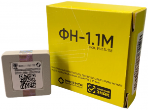 Фискальные накопители