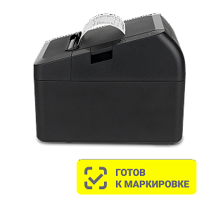 Онлайн-касса АТОЛ 27Ф